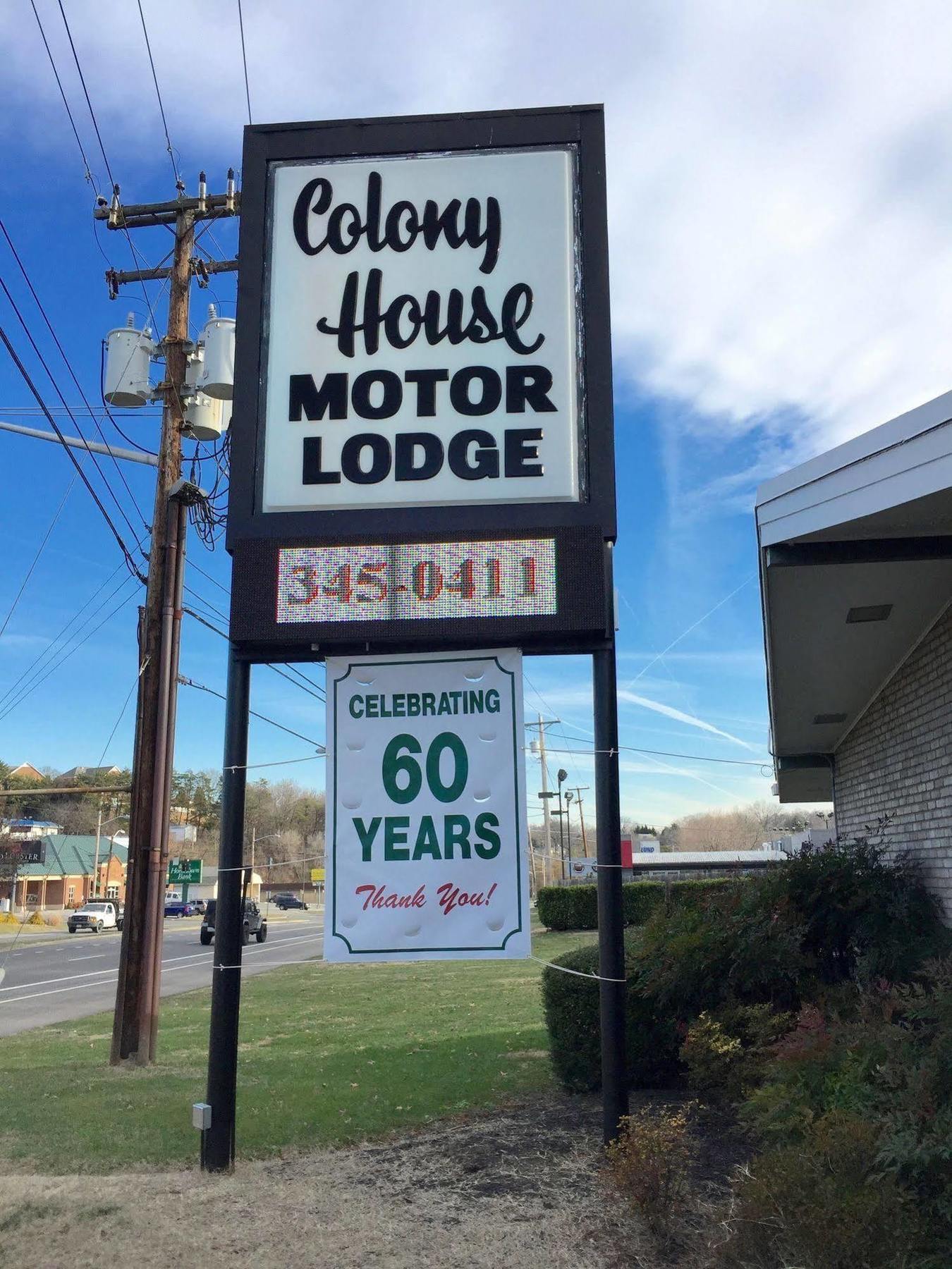 Colony House Motor Lodge Roanoke Exteriör bild